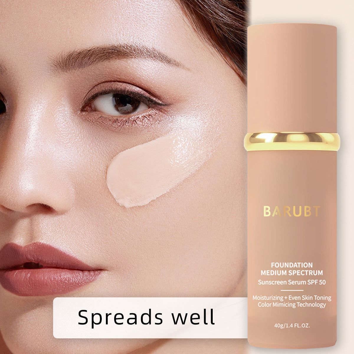 Color Adapting Foundation - A Foundation that Adapts to All Skin Tones