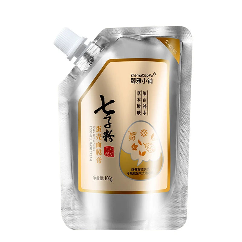 💥Daily Sales of 4000+🔥 2024 New seven seeds powder eggshell mask