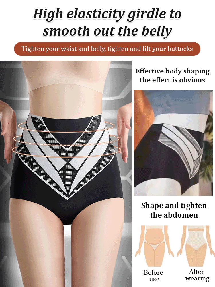 ANTIBACTERIAL BOBY SHAPING PANTS
