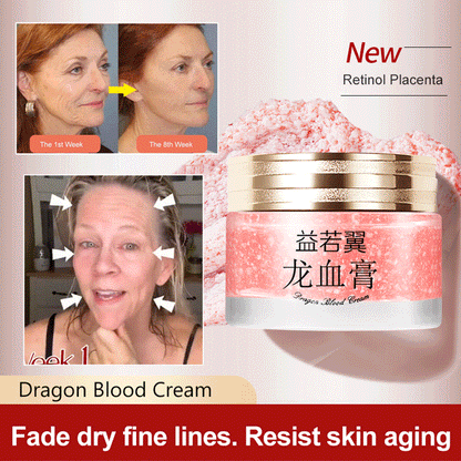 🎁2026 Hot Sale🎁DRAGONS BLOOD EASY CREAM
